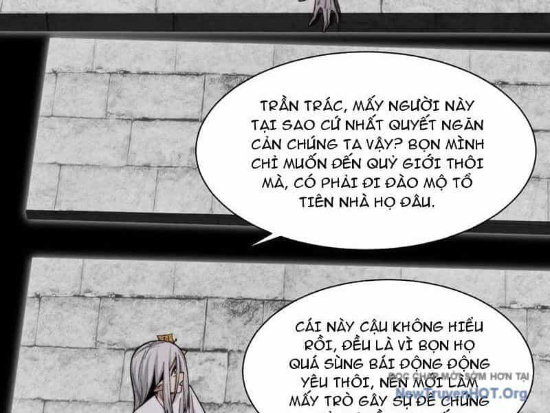 Đối Mặt Với Bệnh Tâm Thần, Ma Quỷ Chẳng Là Cái Thá Gì - Chương 148 - ảnh 2