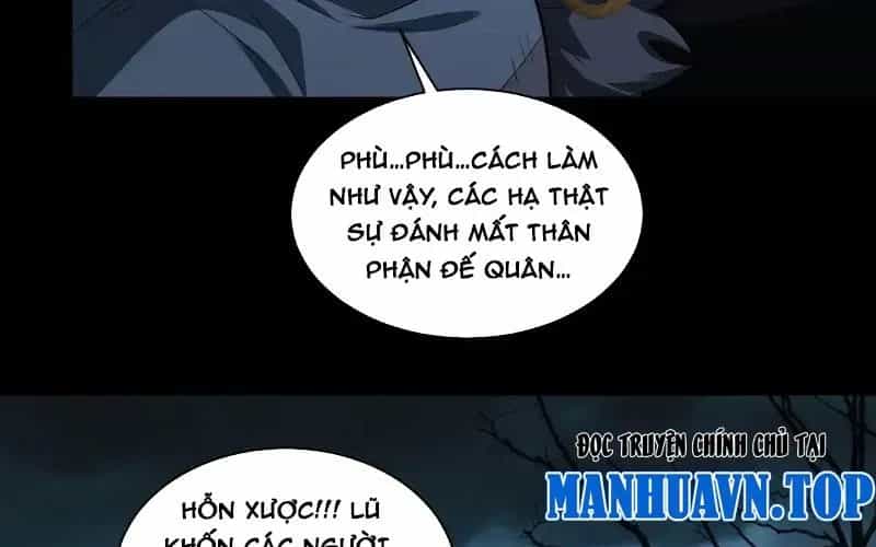 Đối Mặt Với Bệnh Tâm Thần, Ma Quỷ Chẳng Là Cái Thá Gì - Chương 174 - ảnh 81