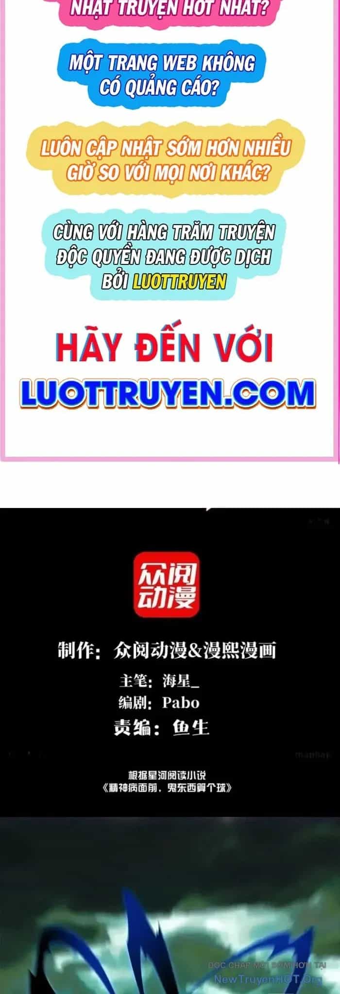Đối Mặt Với Bệnh Tâm Thần, Ma Quỷ Chẳng Là Cái Thá Gì - Chương 186 - ảnh 2