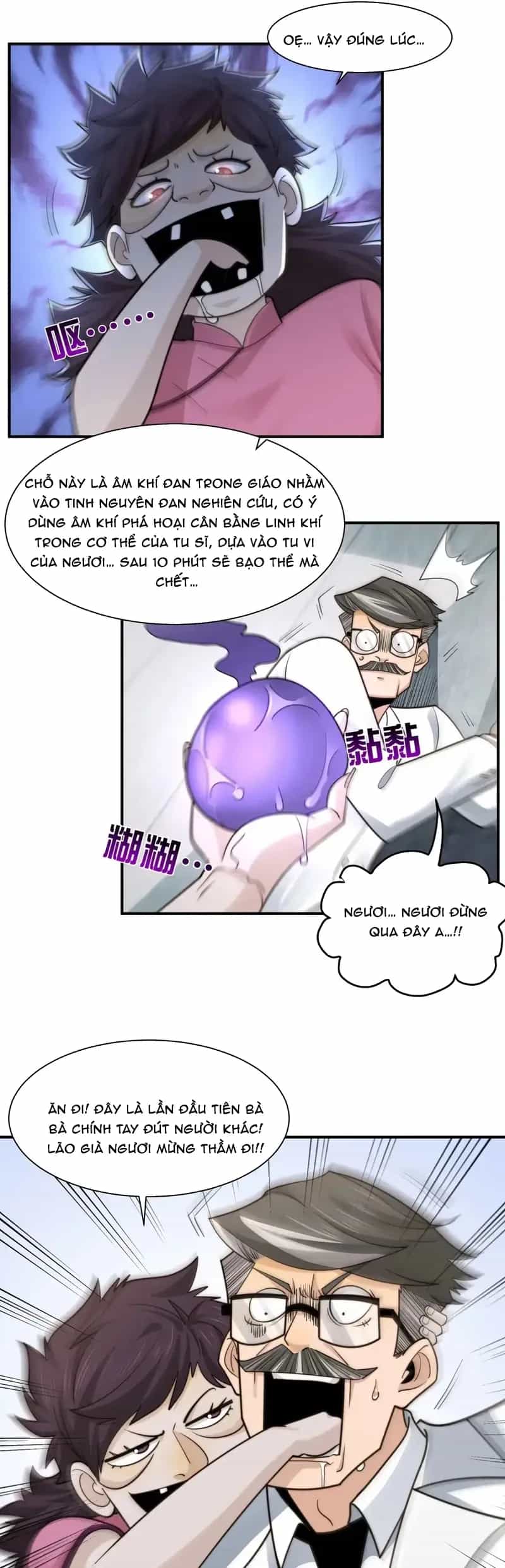 Đối Mặt Với Bệnh Tâm Thần, Ma Quỷ Chẳng Là Cái Thá Gì - Chương 202 - ảnh 11