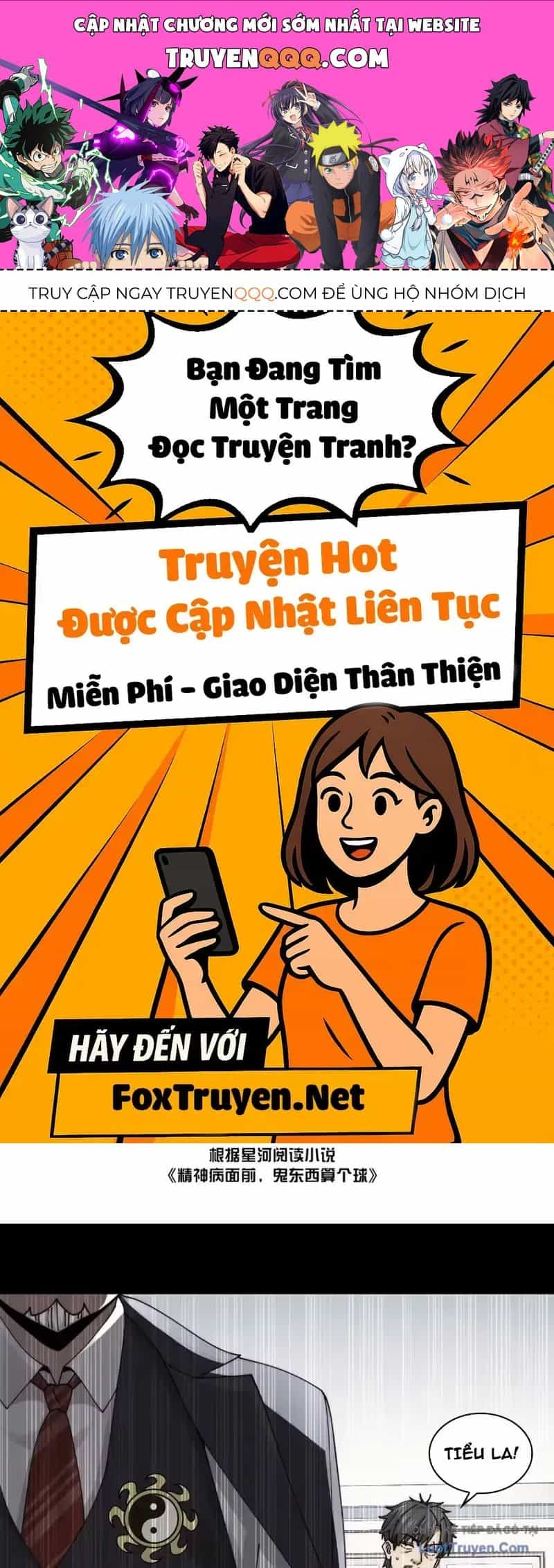 Đối Mặt Với Bệnh Tâm Thần, Ma Quỷ Chẳng Là Cái Thá Gì - Chương 204 - ảnh 1