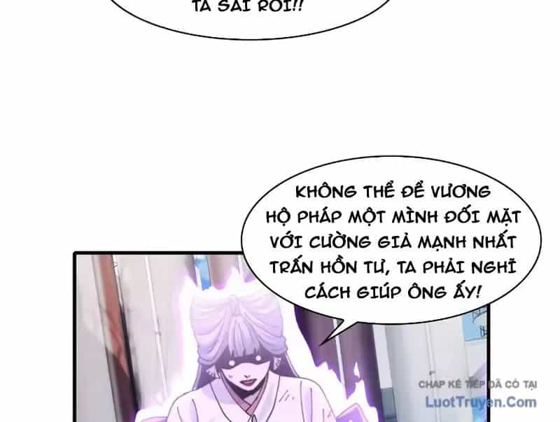 Đối Mặt Với Bệnh Tâm Thần, Ma Quỷ Chẳng Là Cái Thá Gì - Chương 204 - ảnh 52