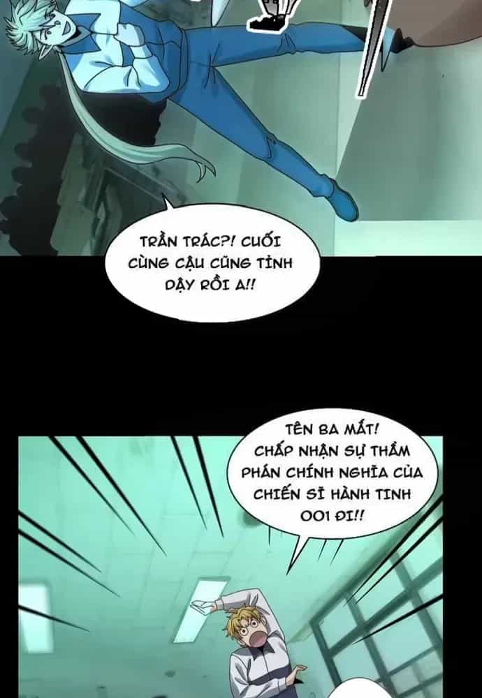 Đối Mặt Với Bệnh Tâm Thần, Ma Quỷ Chẳng Là Cái Thá Gì - Chương 211 - ảnh 35