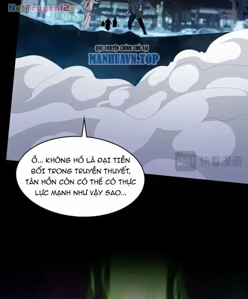 Đối Mặt Với Bệnh Tâm Thần, Ma Quỷ Chẳng Là Cái Thá Gì - Chương 229 - ảnh 59