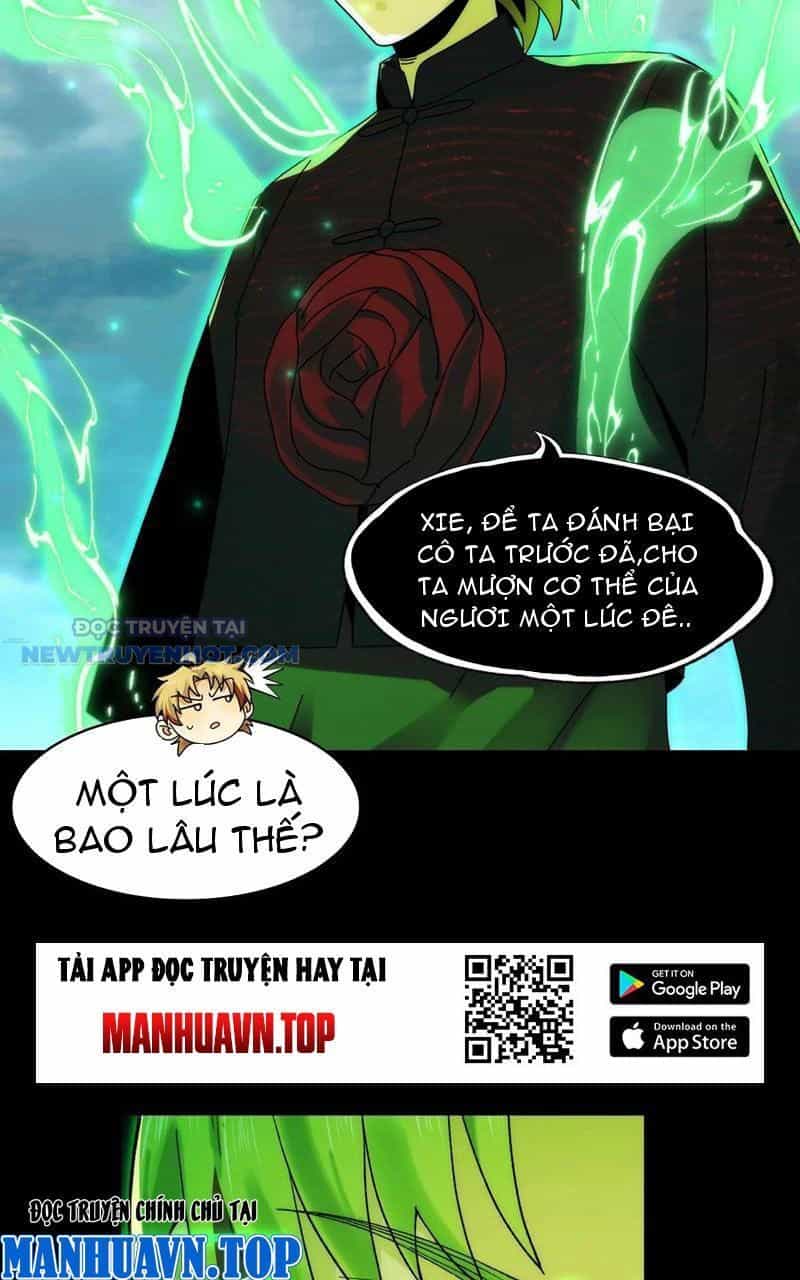 Đối Mặt Với Bệnh Tâm Thần, Ma Quỷ Chẳng Là Cái Thá Gì - Chương 58 - ảnh 27