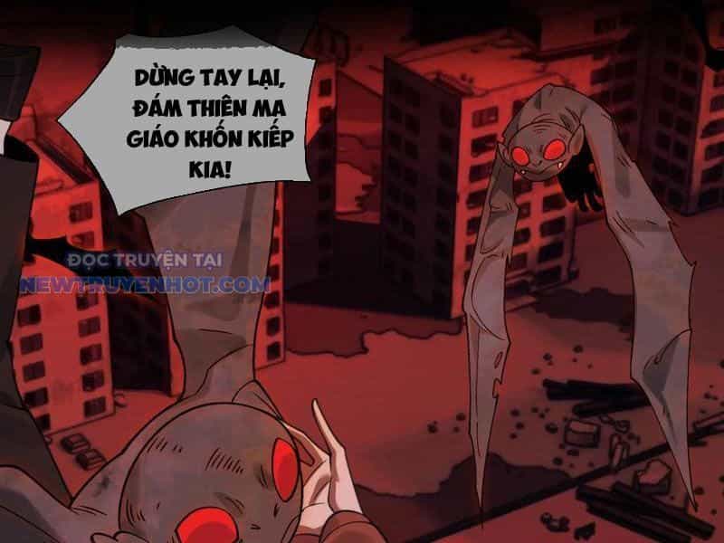 Đối Mặt Với Bệnh Tâm Thần, Ma Quỷ Chẳng Là Cái Thá Gì - Chương 92 - ảnh 2