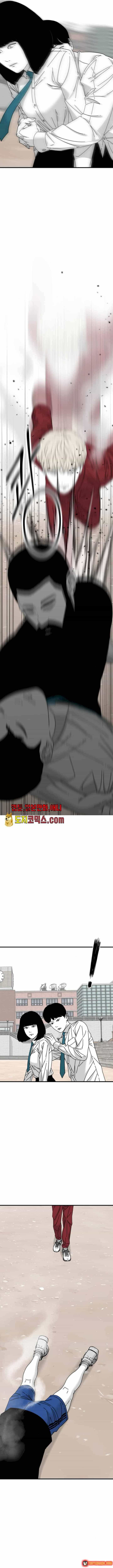 Đôi Mắt - Chương 21 - ảnh 6