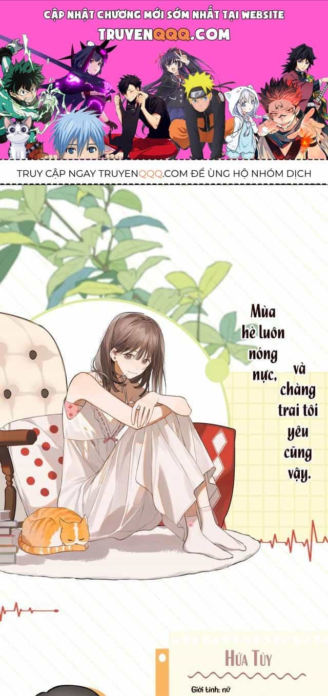 Đối Phương Phải Tỏ Tình Trước - Chương 0 - ảnh 1