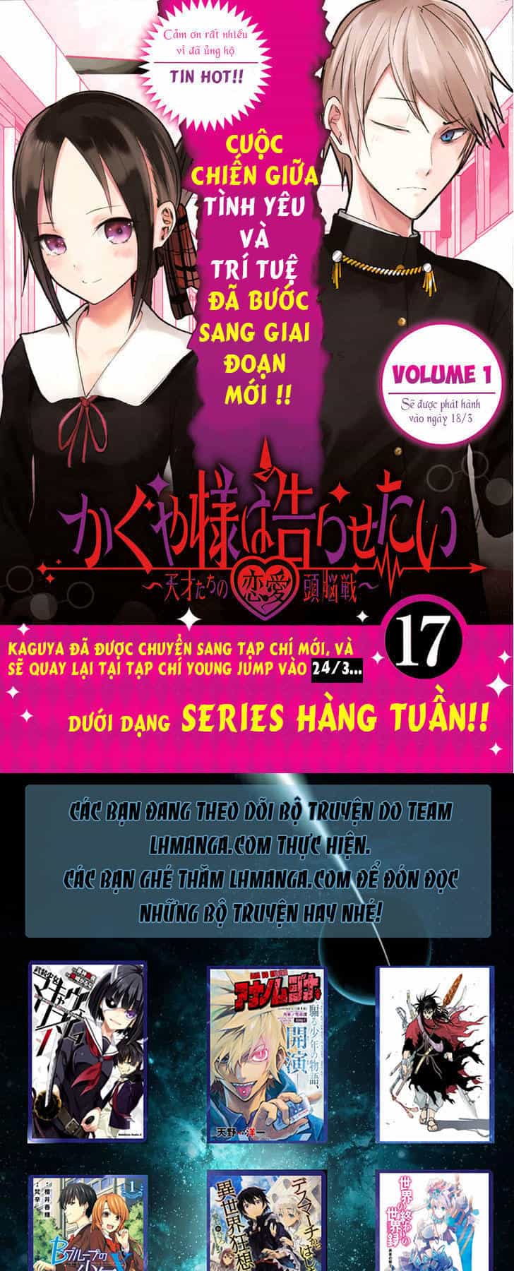 Đối Phương Phải Tỏ Tình Trước - Chương 10 - ảnh 21