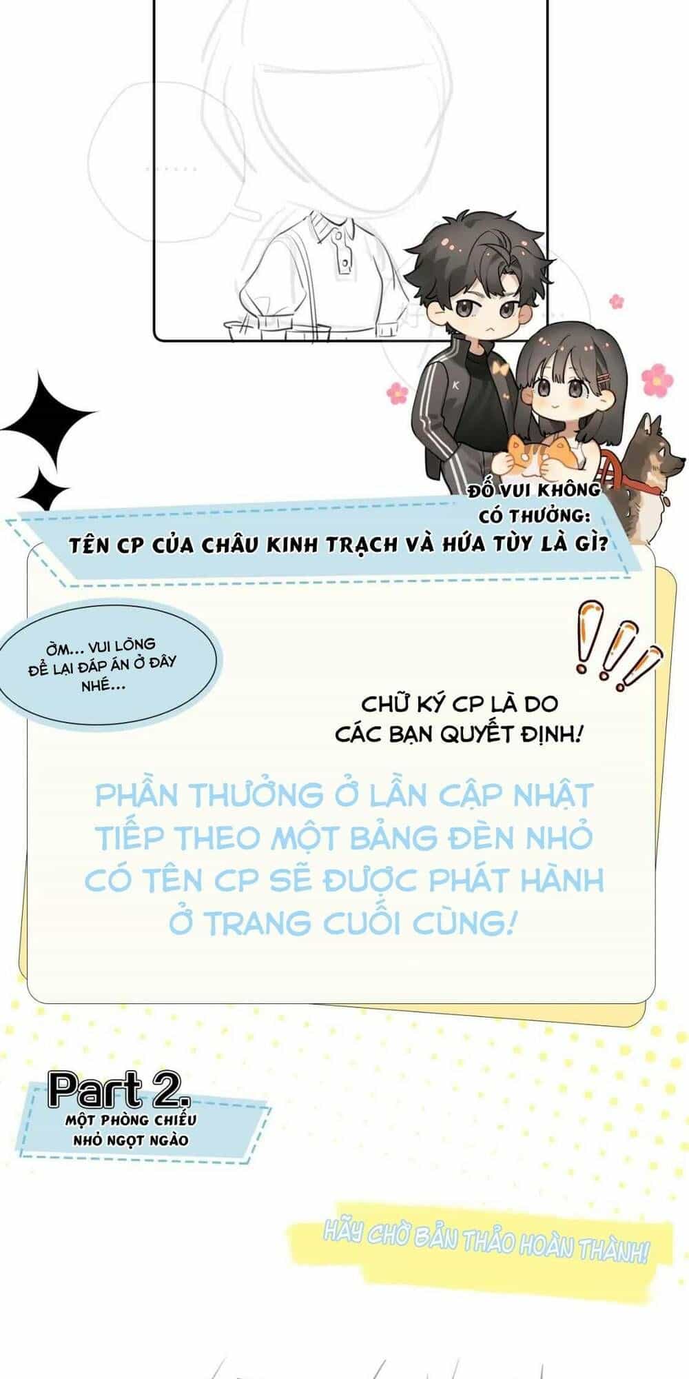 Đối Phương Phải Tỏ Tình Trước - Chương 12.5 - ảnh 2