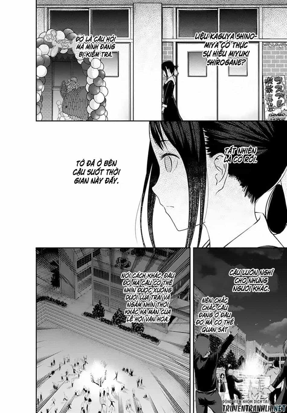 Đối Phương Phải Tỏ Tình Trước - Chương 134 - ảnh 14