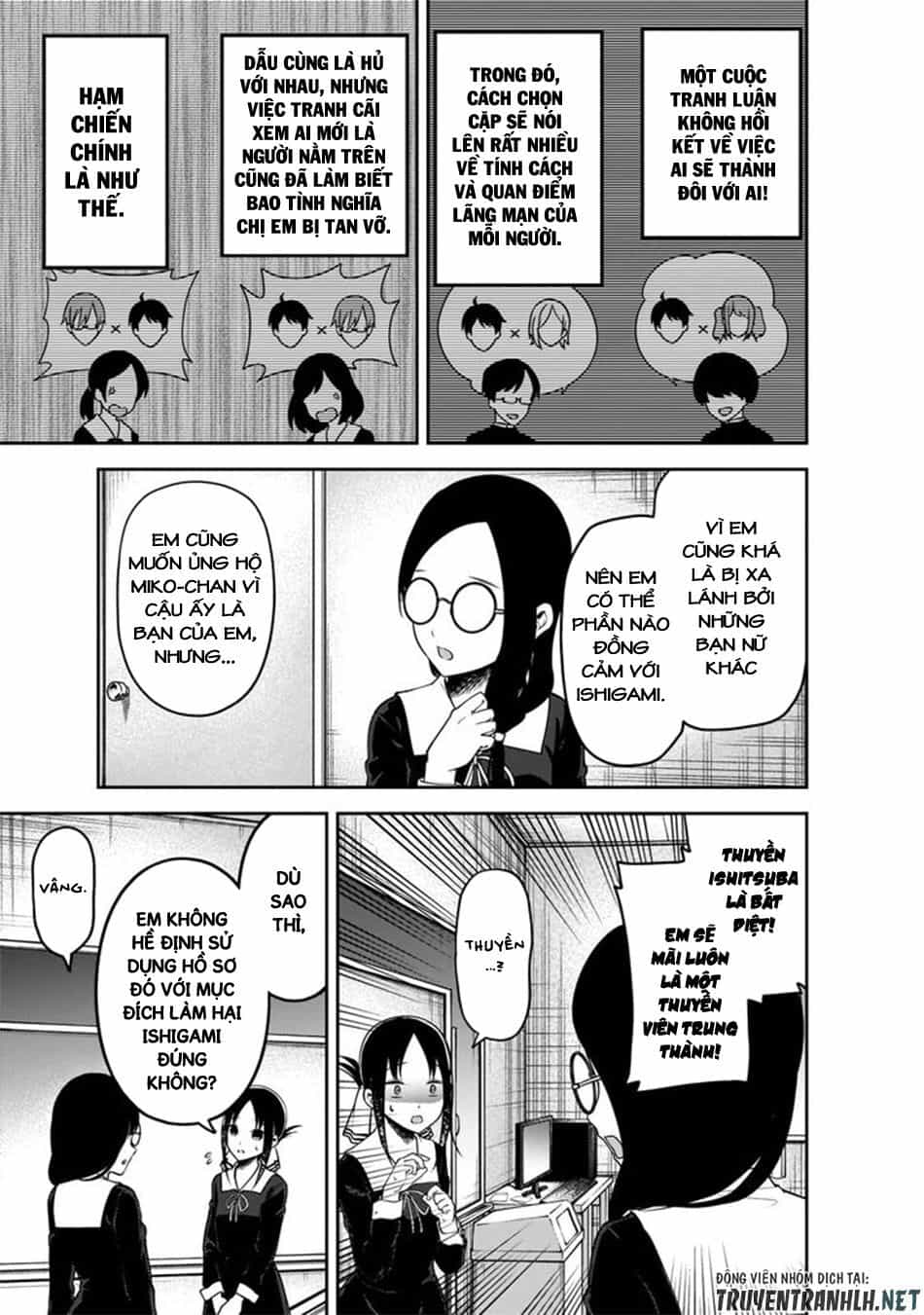 Đối Phương Phải Tỏ Tình Trước - Chương 189 - ảnh 10