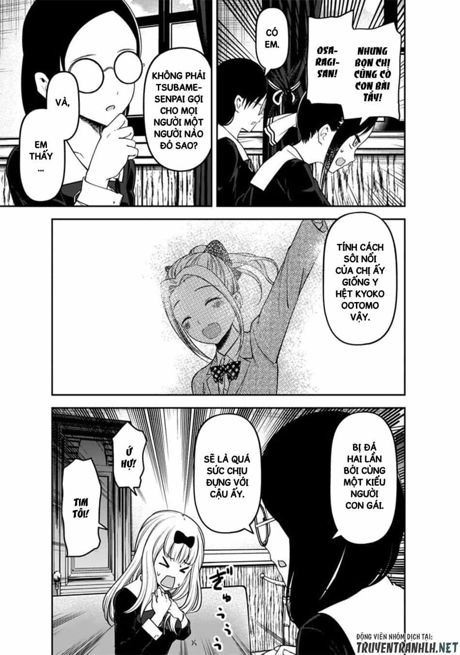Đối Phương Phải Tỏ Tình Trước - Chương 189 - ảnh 18