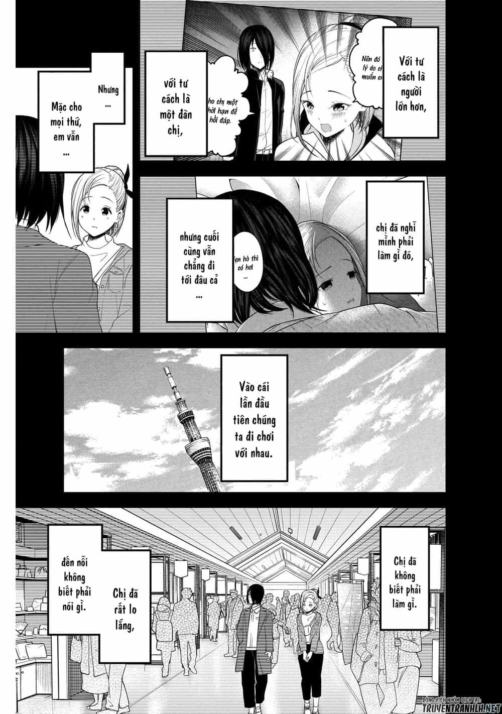 Đối Phương Phải Tỏ Tình Trước - Chương 203 - ảnh 12