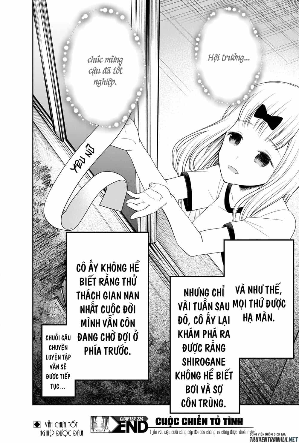 Đối Phương Phải Tỏ Tình Trước - Chương 224 - ảnh 21