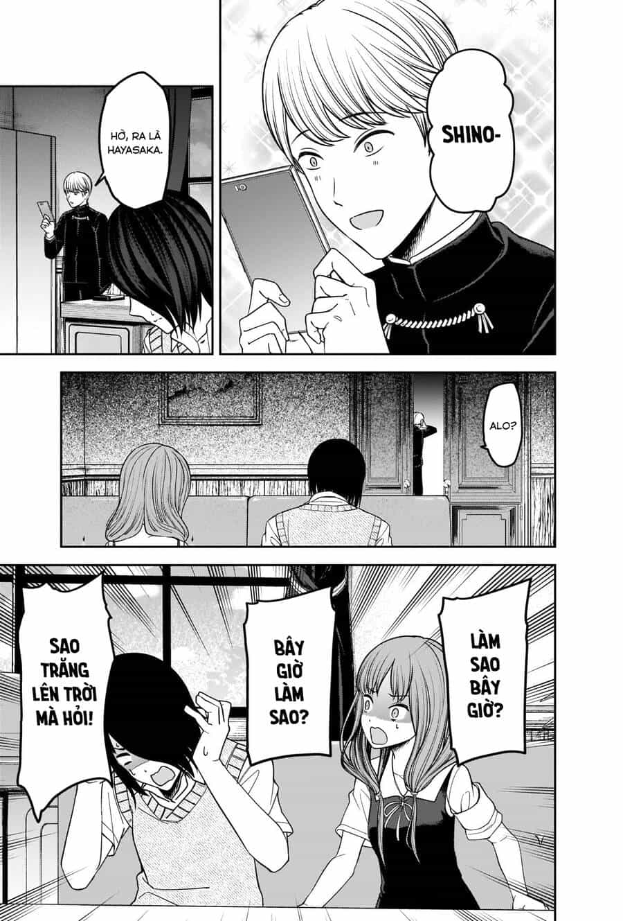 Đối Phương Phải Tỏ Tình Trước - Chương 247 - ảnh 5