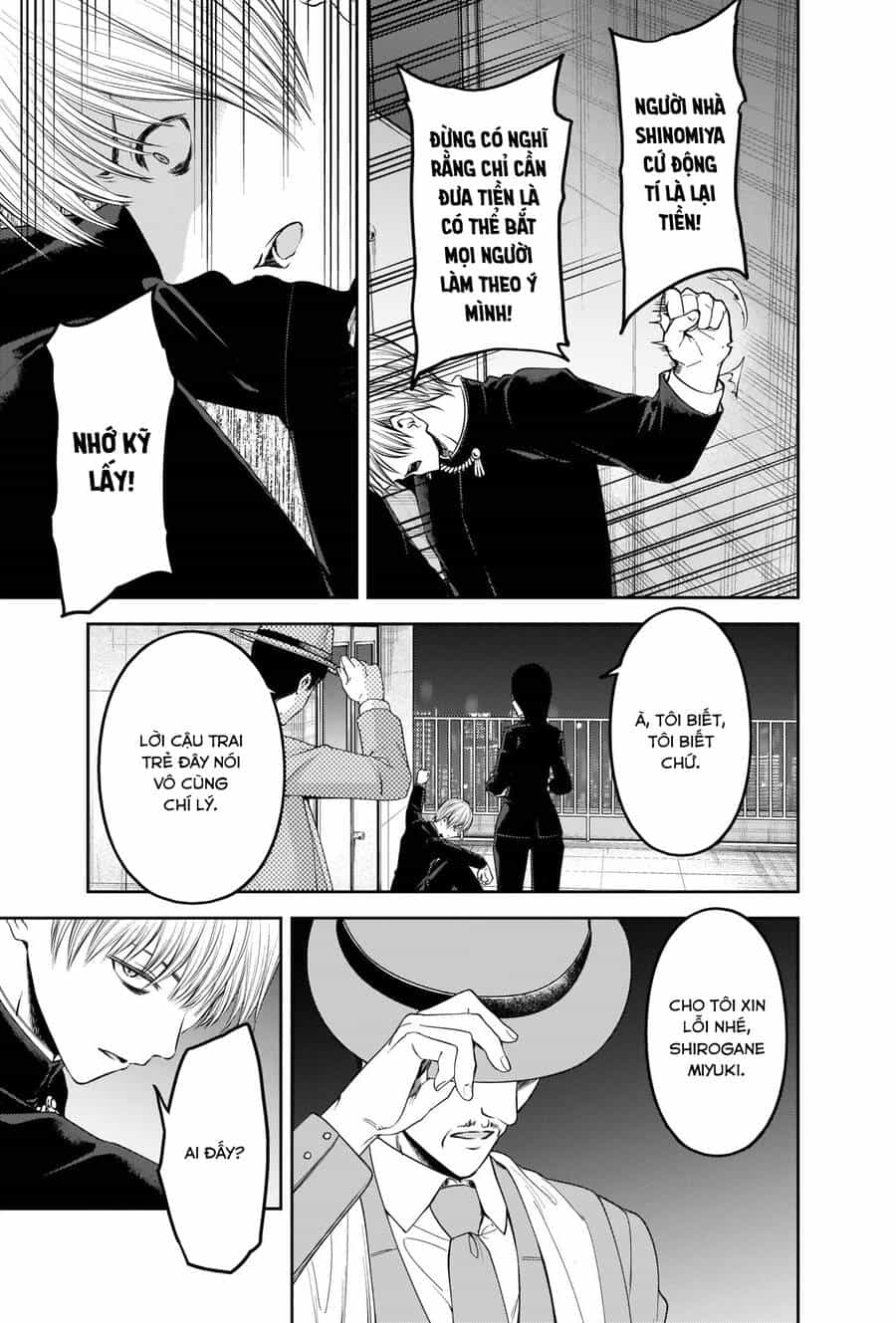 Đối Phương Phải Tỏ Tình Trước - Chương 249 - ảnh 4