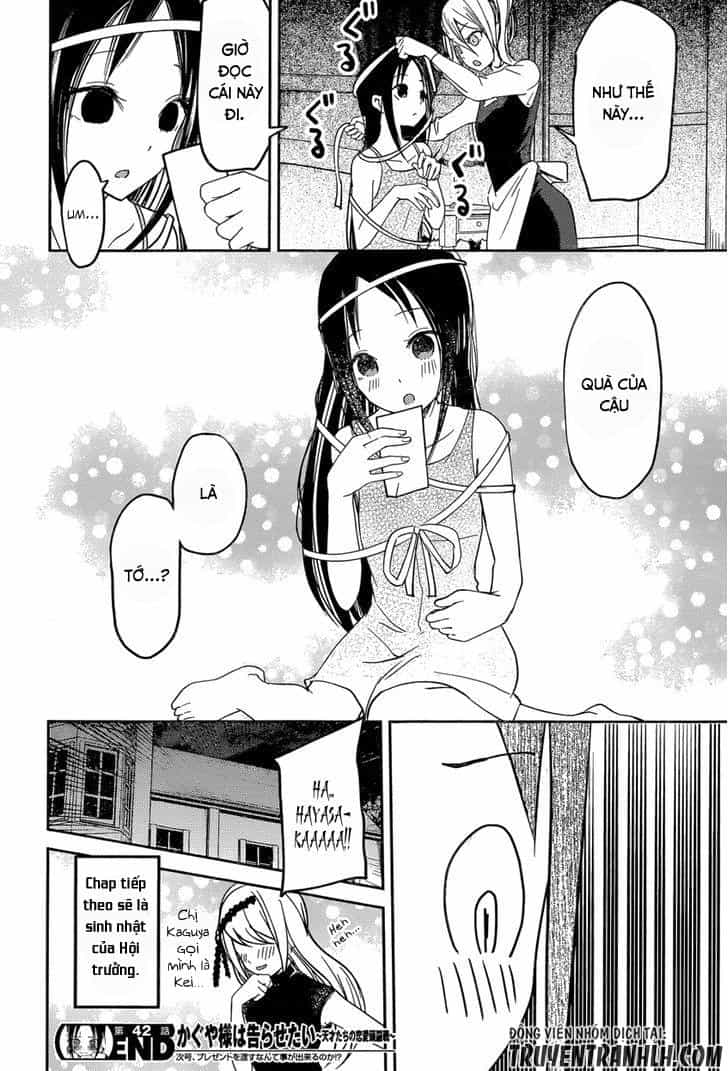 Đối Phương Phải Tỏ Tình Trước - Chương 52 - ảnh 17