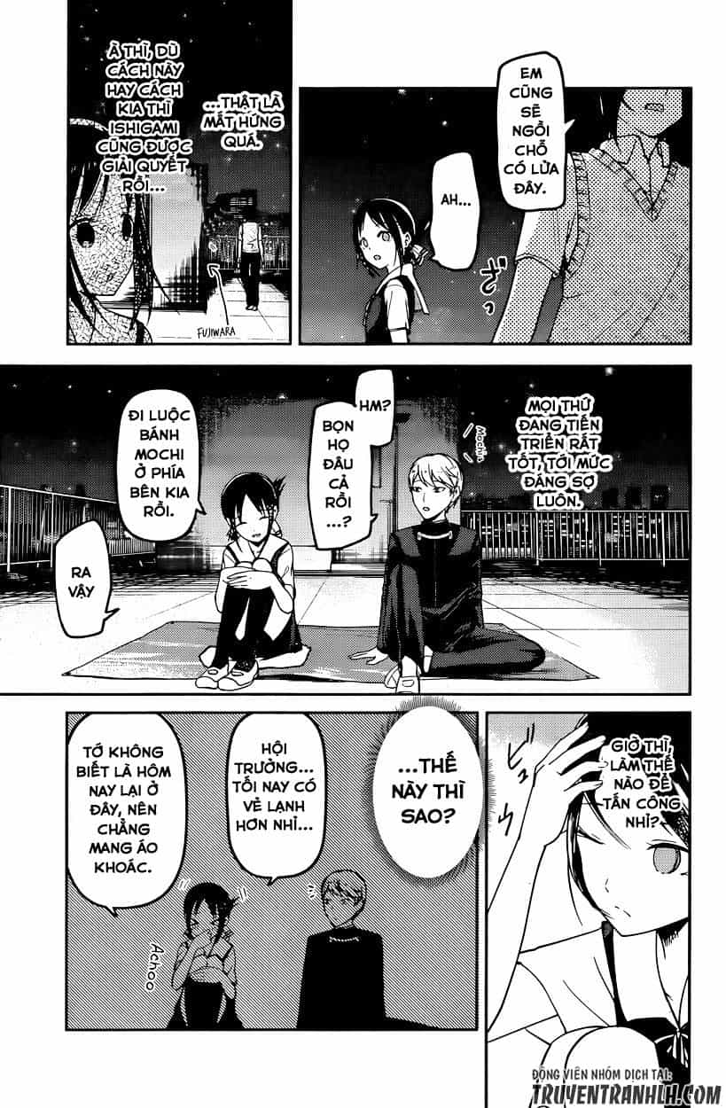 Đối Phương Phải Tỏ Tình Trước - Chương 56 - ảnh 7
