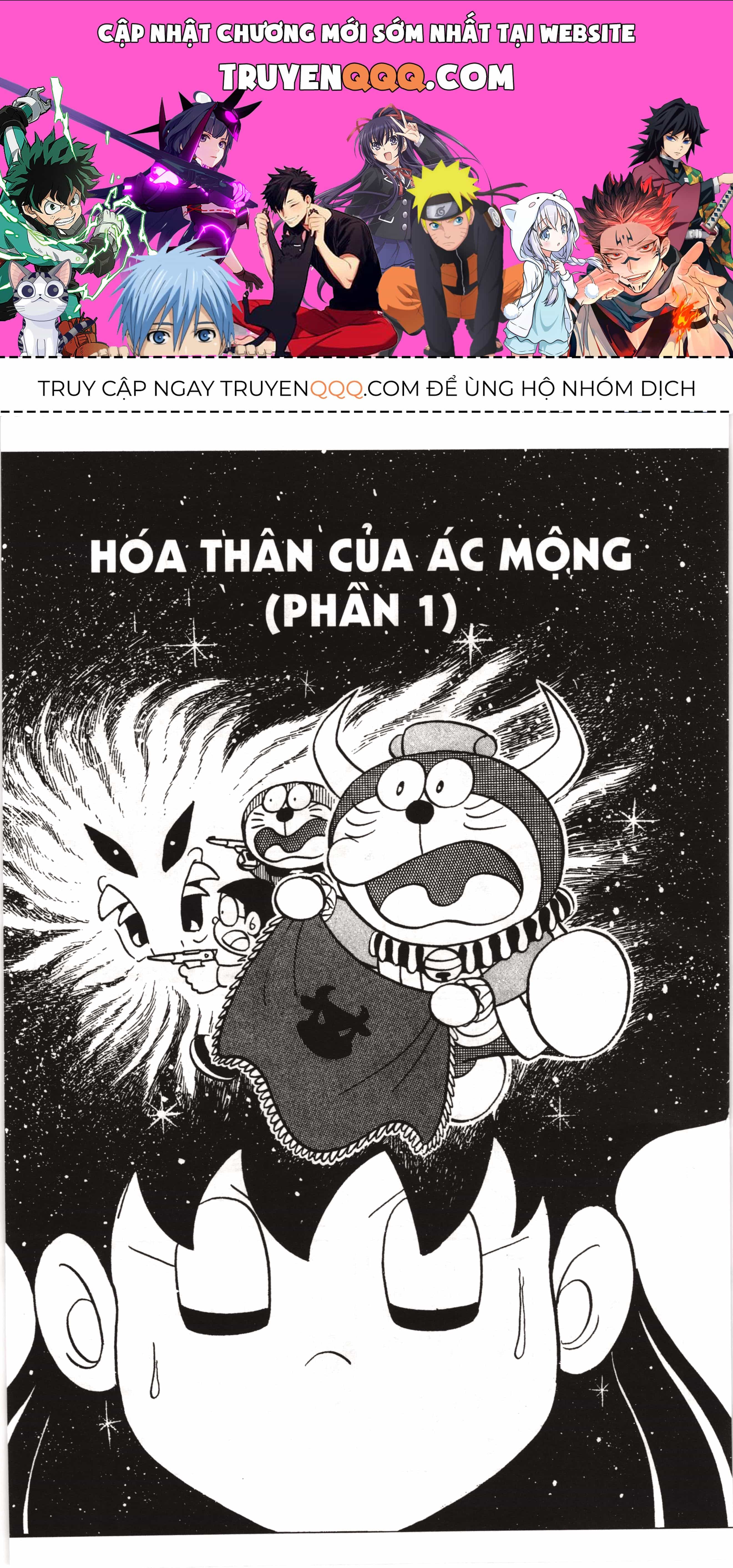 Đội Quân Doraemon Đặc Biệt - Chương 21 - ảnh 1