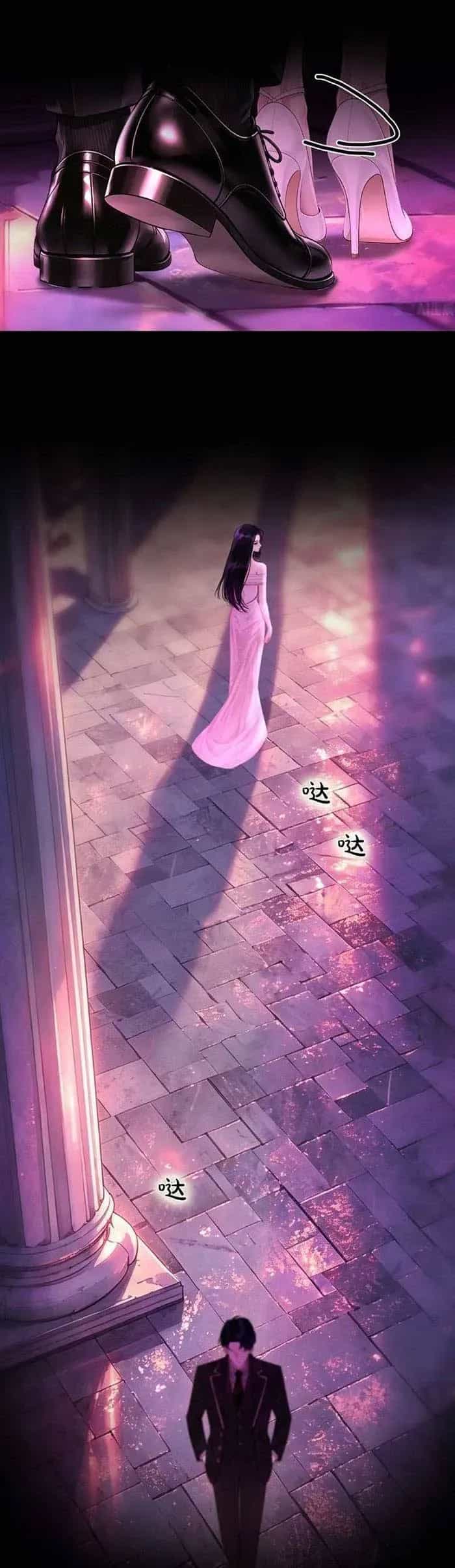 Đối Thủ Định Mệnh - Chương 11 - ảnh 6