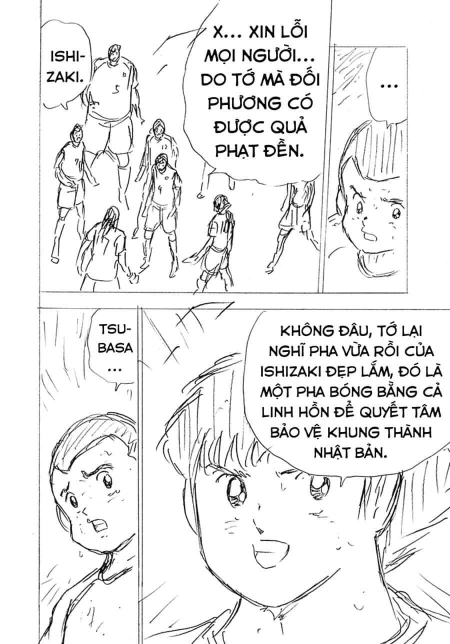 Đội Trưởng Tsubasa - Mặt Trời Mọc - Chung Kết - Chương 26 - ảnh 14