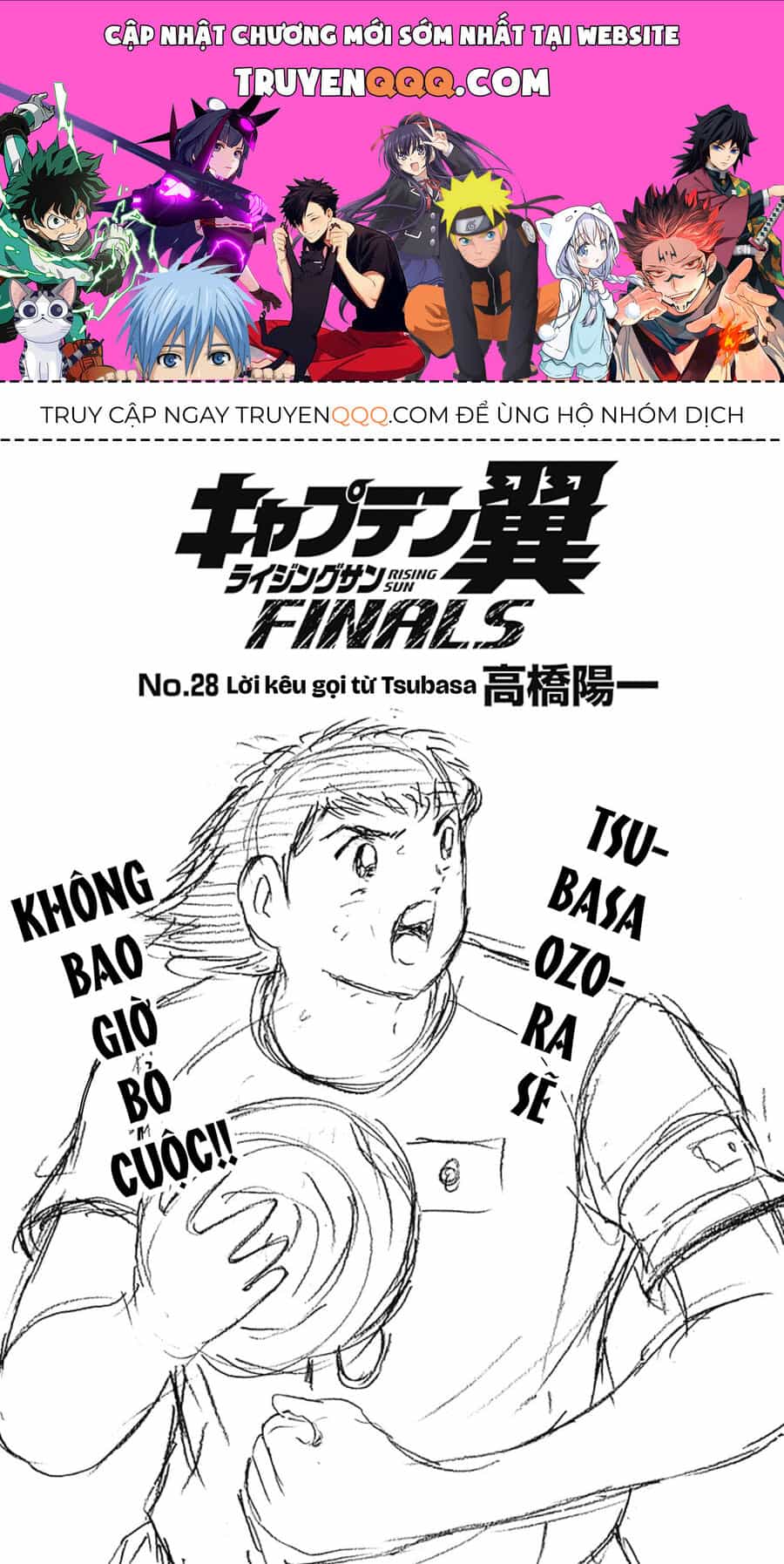 Đội Trưởng Tsubasa - Mặt Trời Mọc - Chung Kết - Chương 28 - ảnh 1