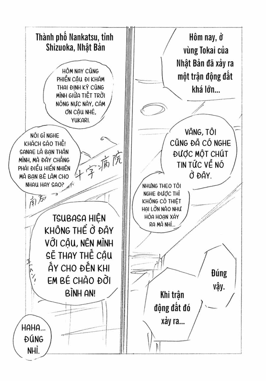 Đội Trưởng Tsubasa - Mặt Trời Mọc - Chung Kết - Chương 45 - ảnh 11