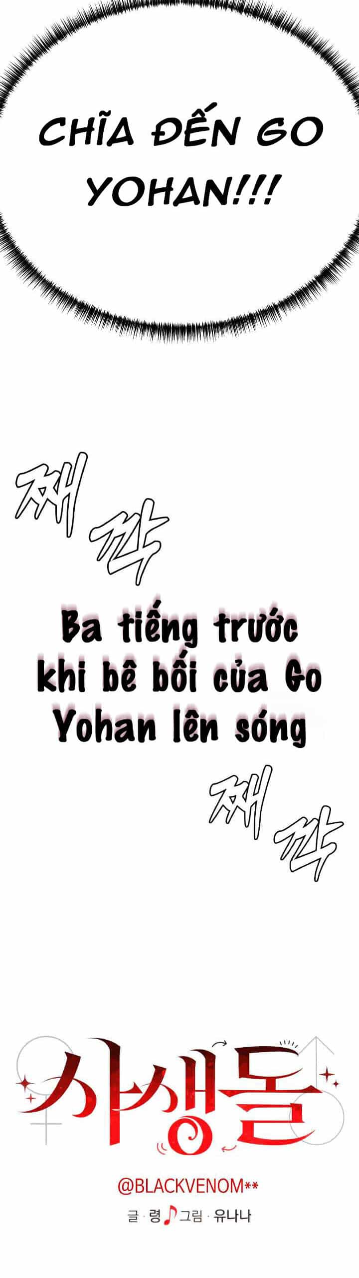 Đời Tư Idol - Chương 13.1 - ảnh 29