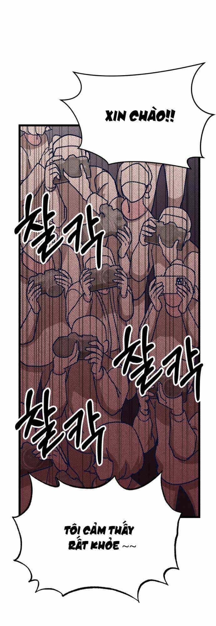 Đời Tư Idol - Chương 2 - ảnh 96