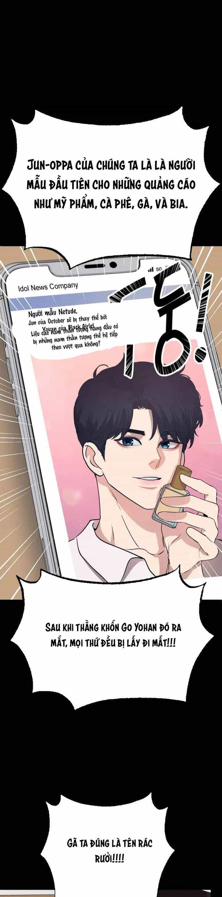 Đời Tư Idol - Chương 17.1 - ảnh 17