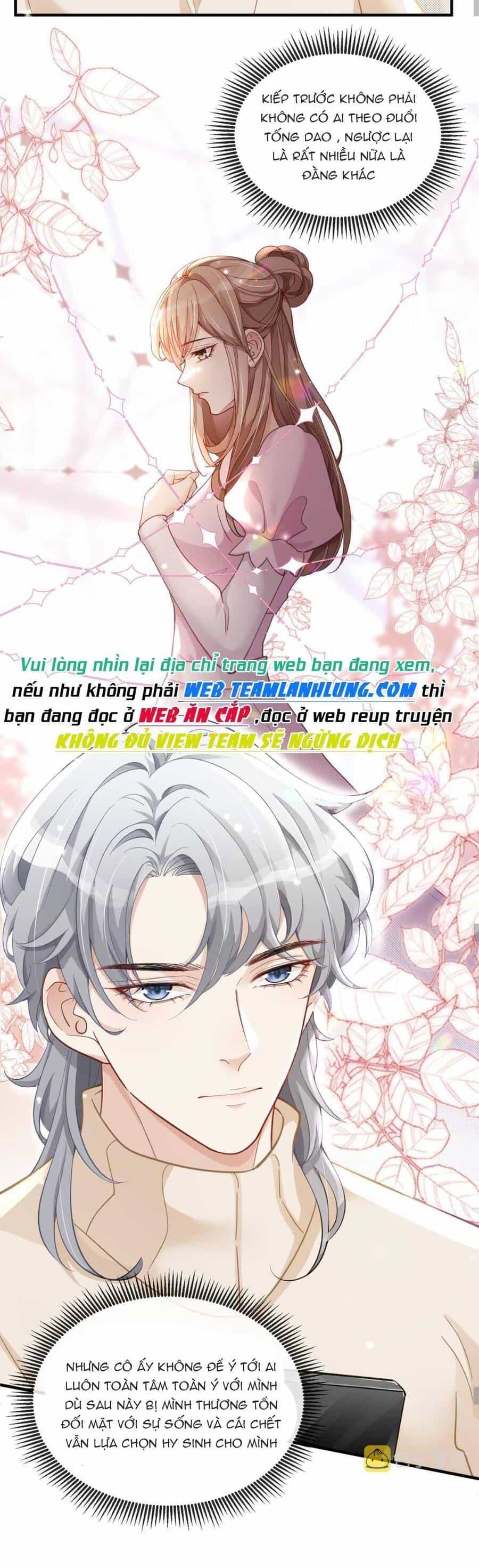 Đối Tượng Tôi Công Lược Đều Là Người Trọng Sinh - Chương 7 - ảnh 16