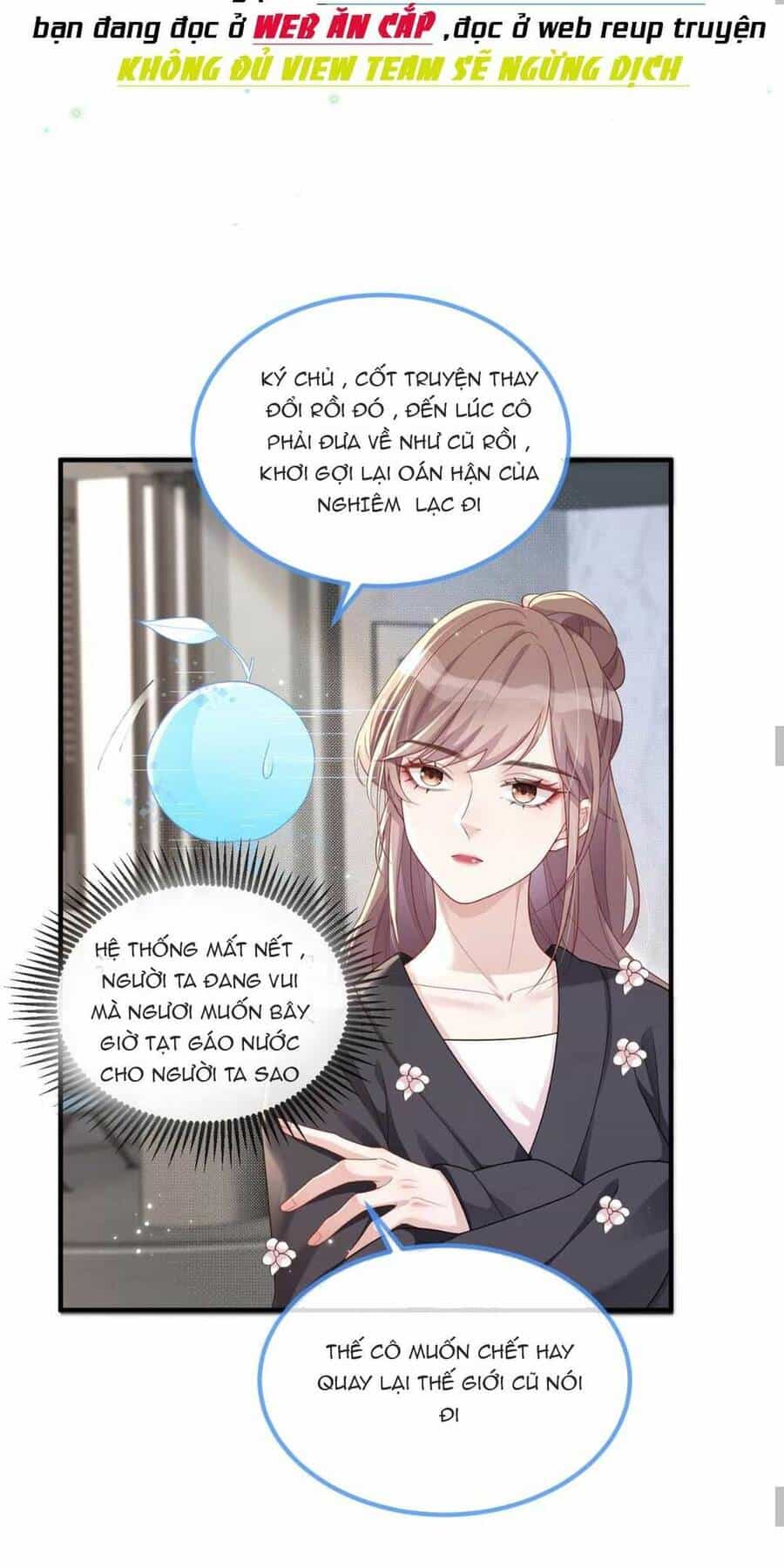 Đối Tượng Tôi Công Lược Đều Là Người Trọng Sinh - Chương 8 - ảnh 26
