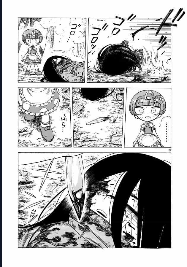 Doku Doku Mori Mori - Chương 1.2 - ảnh 28
