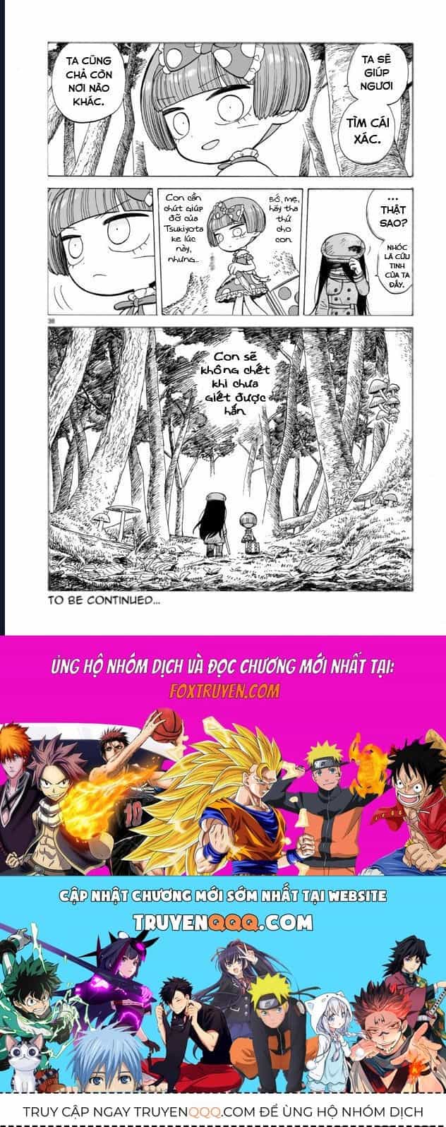 Doku Doku Mori Mori - Chương 1.2 - ảnh 39