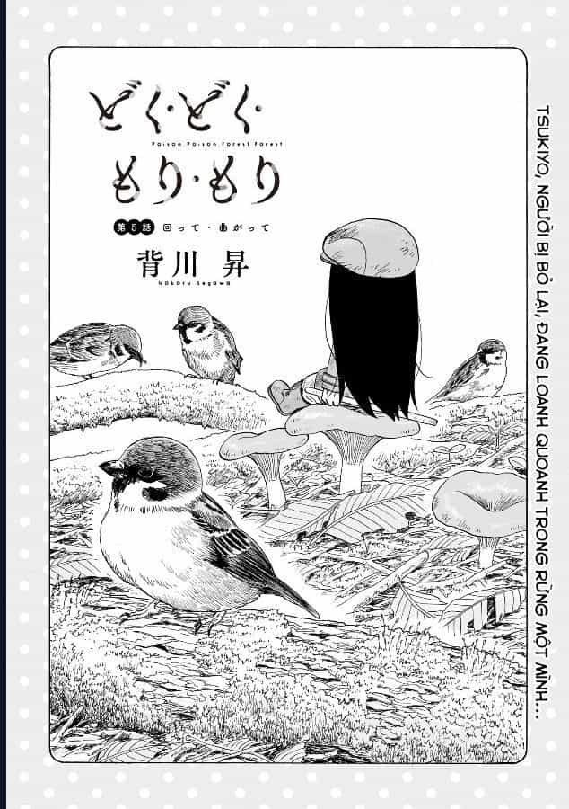 Doku Doku Mori Mori - Chương 5 - ảnh 2