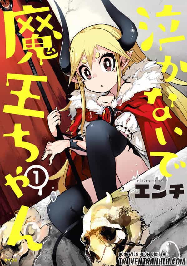 Don't Cry Maou-Chan - Chương 1 - ảnh 17