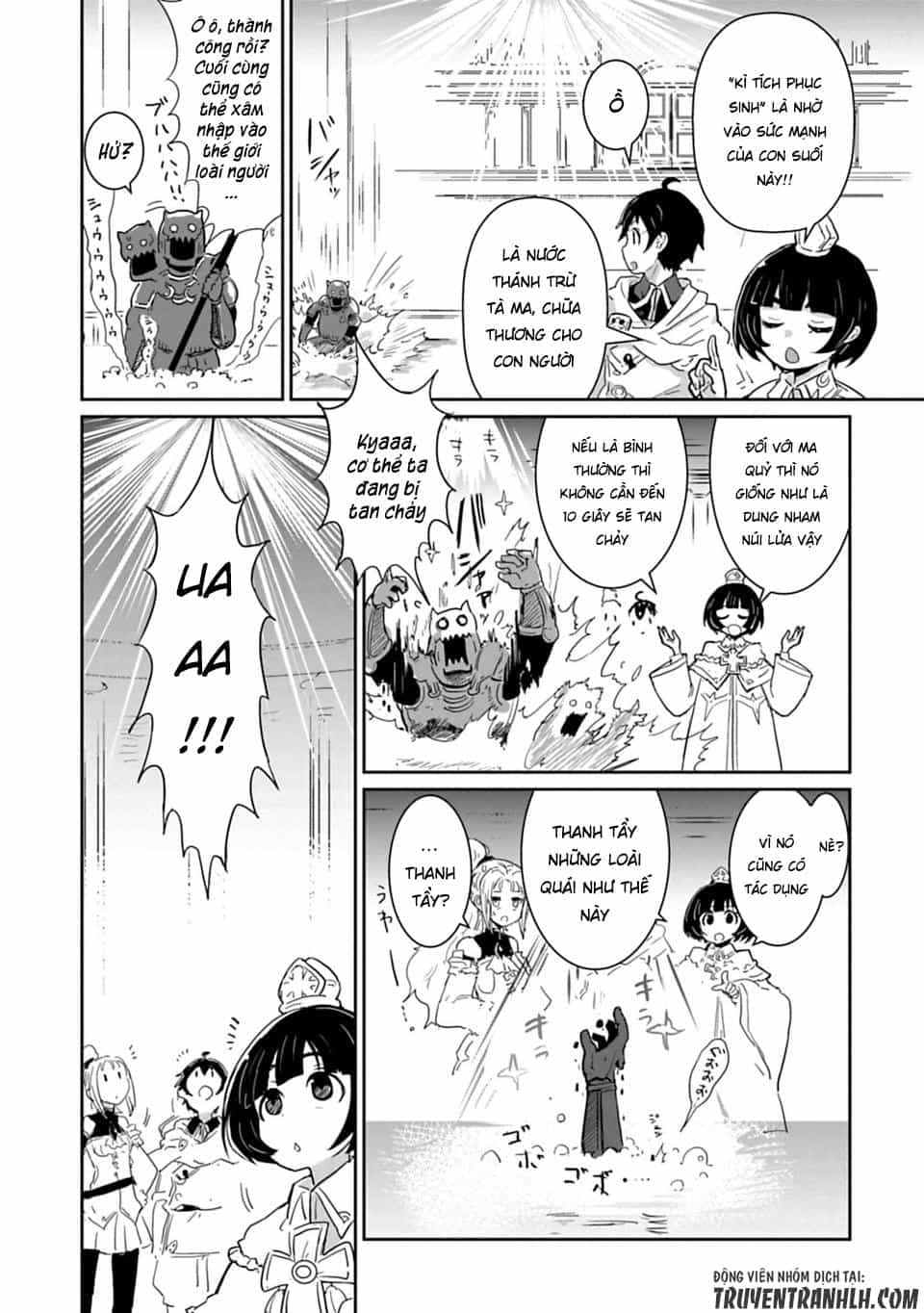 Don't Cry Maou-Chan - Chương 8 - ảnh 14