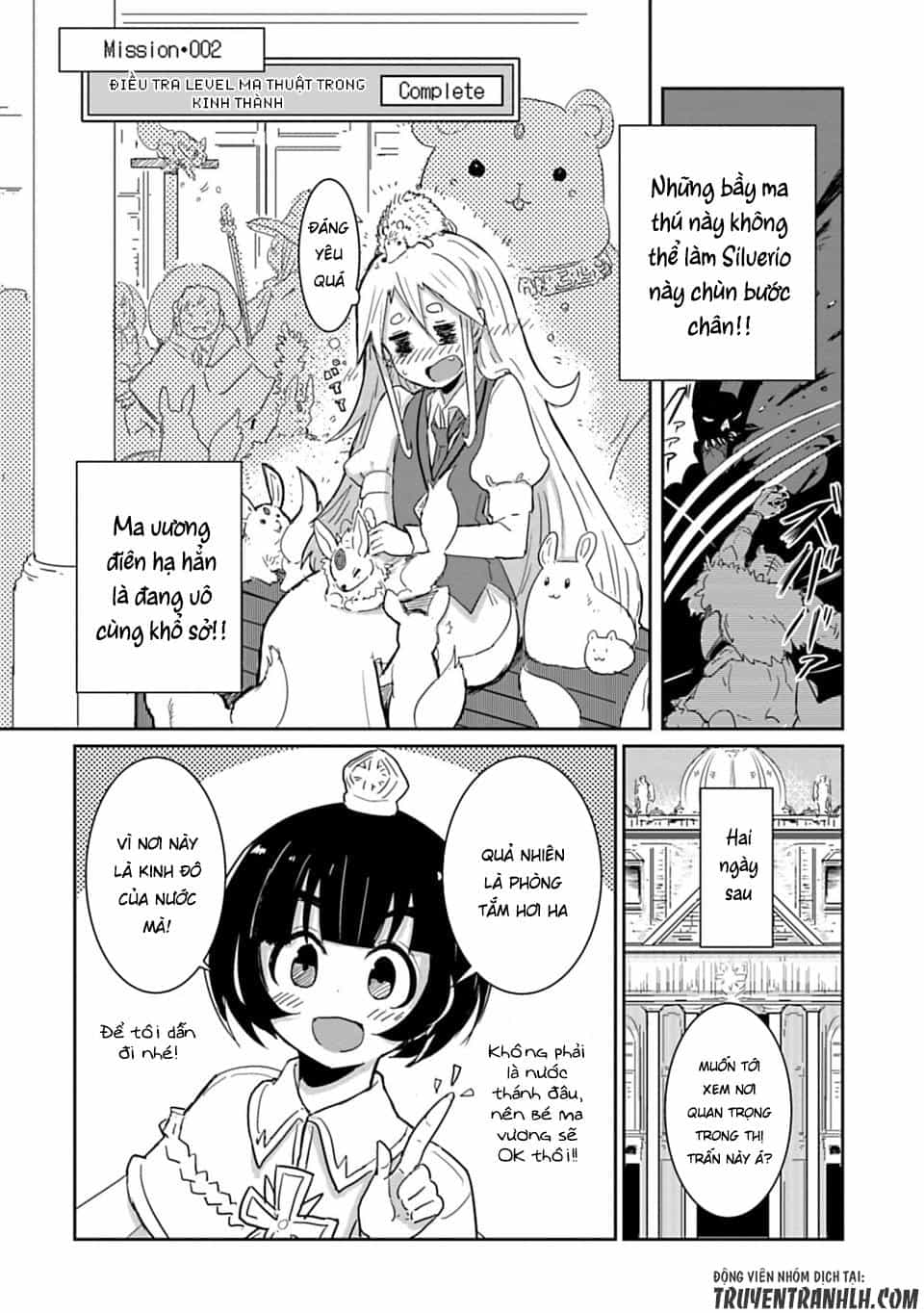 Don't Cry Maou-Chan - Chương 10 - ảnh 11