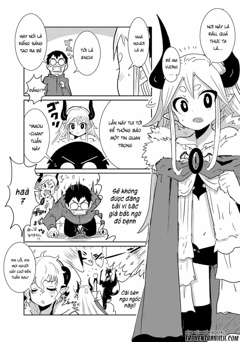 Don't Cry Maou-Chan - Chương 10.5 - ảnh 6