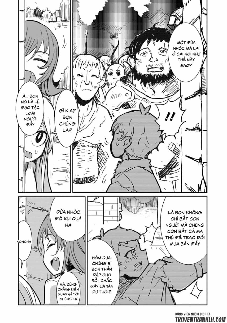 Don't Cry Maou-Chan - Chương 11 - ảnh 11