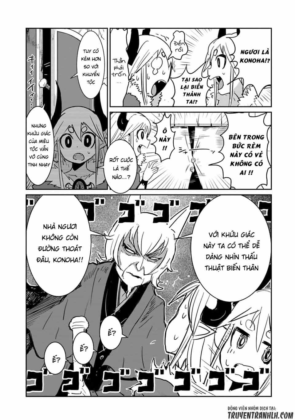 Don't Cry Maou-Chan - Chương 12 - ảnh 14
