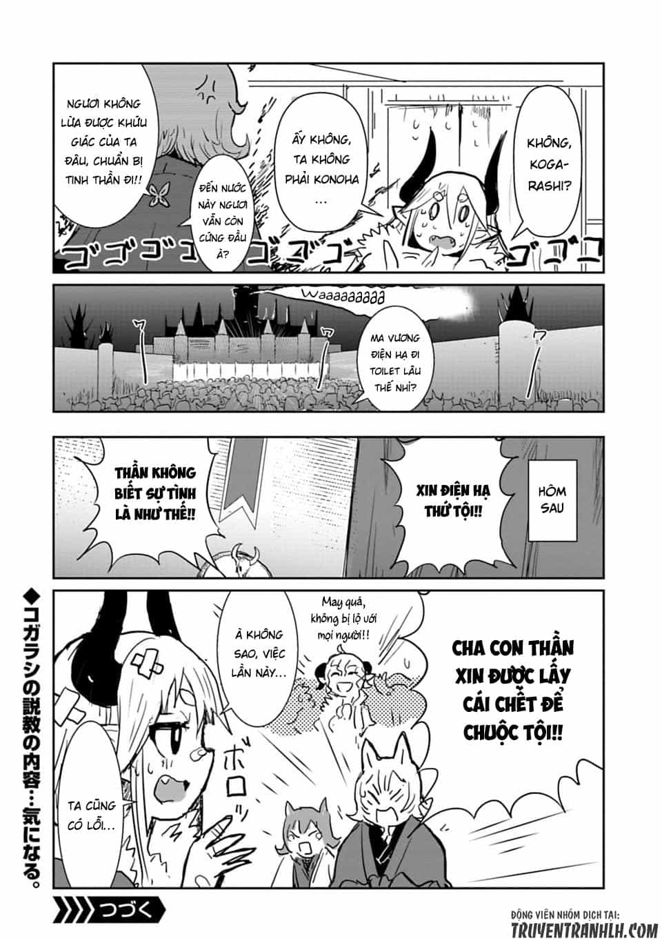 Don't Cry Maou-Chan - Chương 12 - ảnh 15