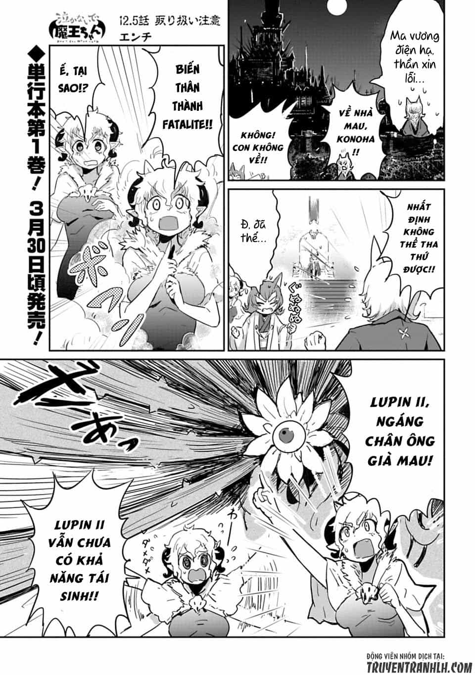 Don't Cry Maou-Chan - Chương 12.5 - ảnh 3