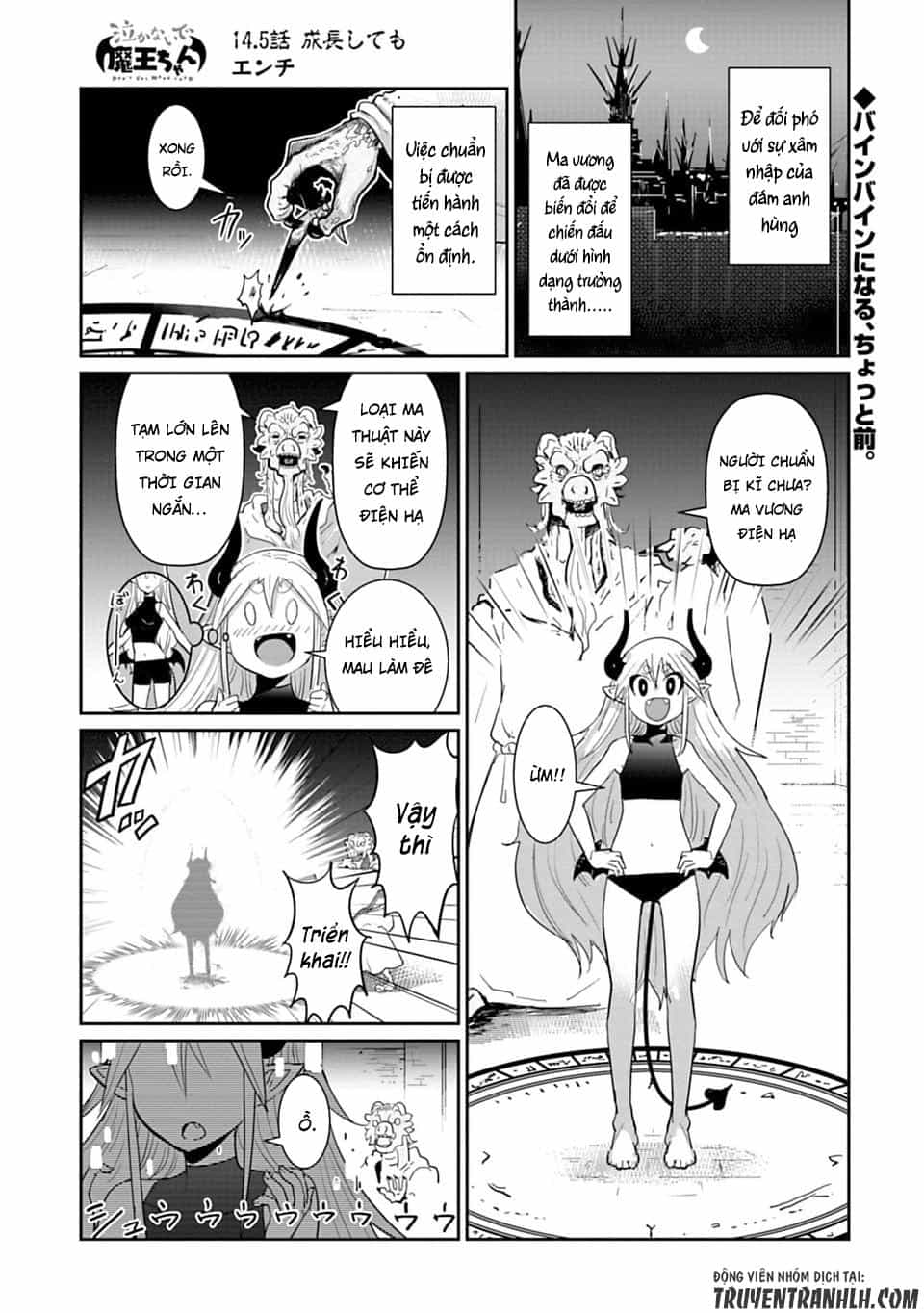Don't Cry Maou-Chan - Chương 14.5 - ảnh 3