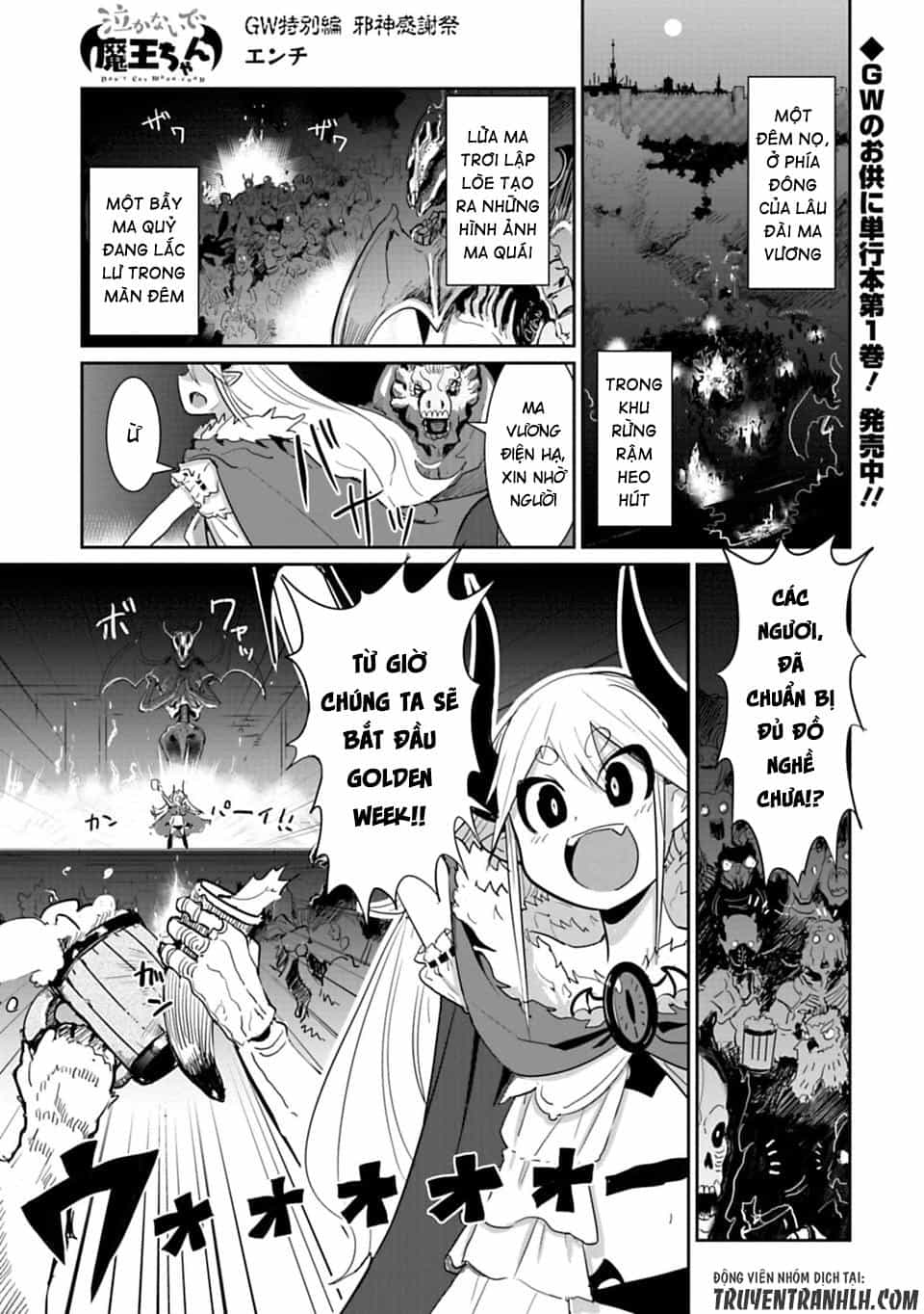 Don't Cry Maou-Chan - Chương 14.6 - ảnh 3