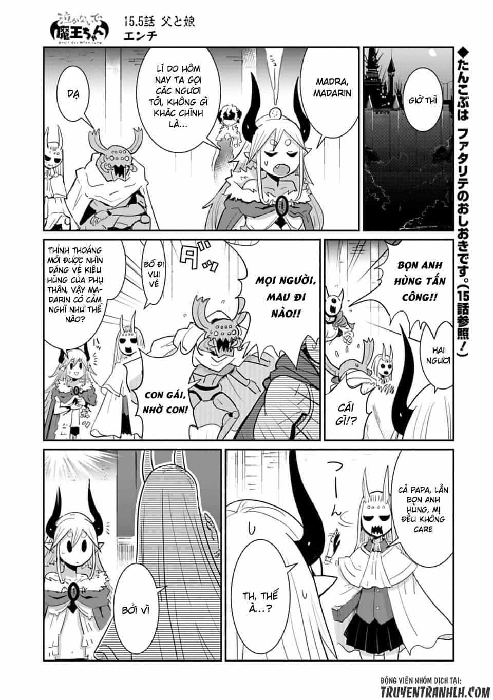 Don't Cry Maou-Chan - Chương 15.5 - ảnh 3