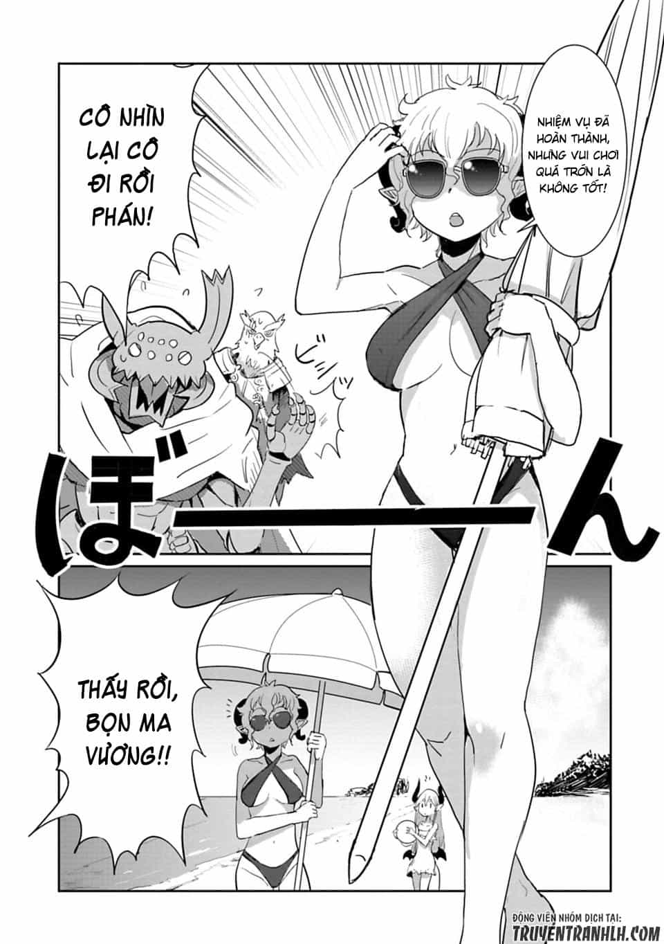 Don't Cry Maou-Chan - Chương 18.1 - ảnh 7