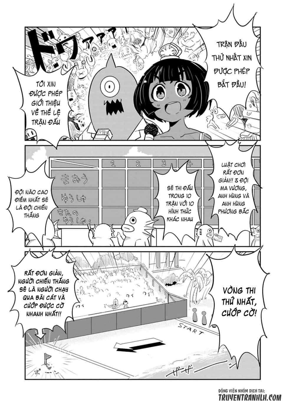 Don't Cry Maou-Chan - Chương 18.2 - ảnh 4