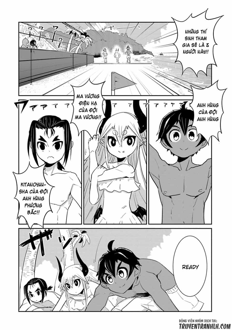 Don't Cry Maou-Chan - Chương 18.2 - ảnh 5